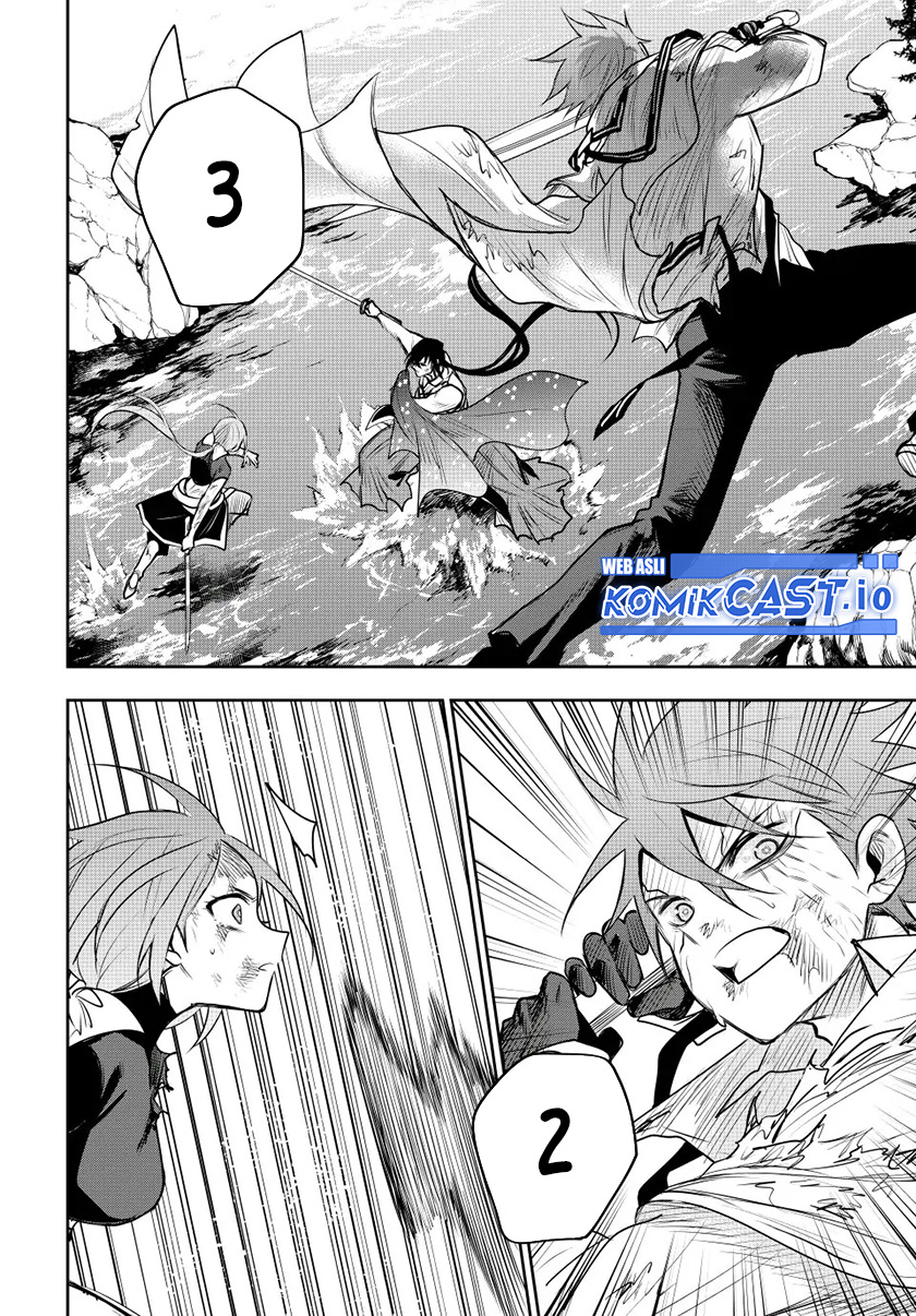 A Court Magician, Who Was Focused On Supportive Magic Because His Allies Were Too Weak, Aims To Become The Strongest After Being Banished Chapter 49 Image 4