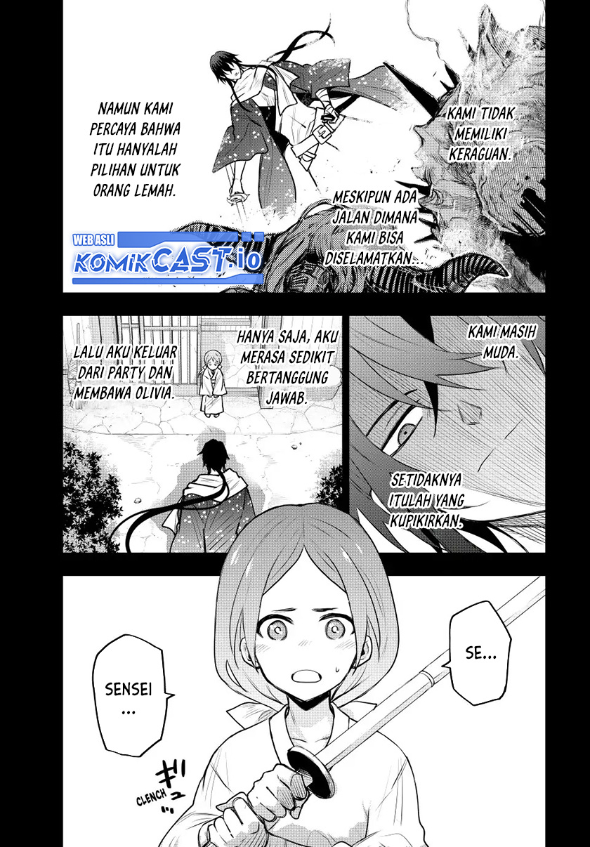 A Court Magician, Who Was Focused On Supportive Magic Because His Allies Were Too Weak, Aims To Become The Strongest After Being Banished Chapter 50 Image 9