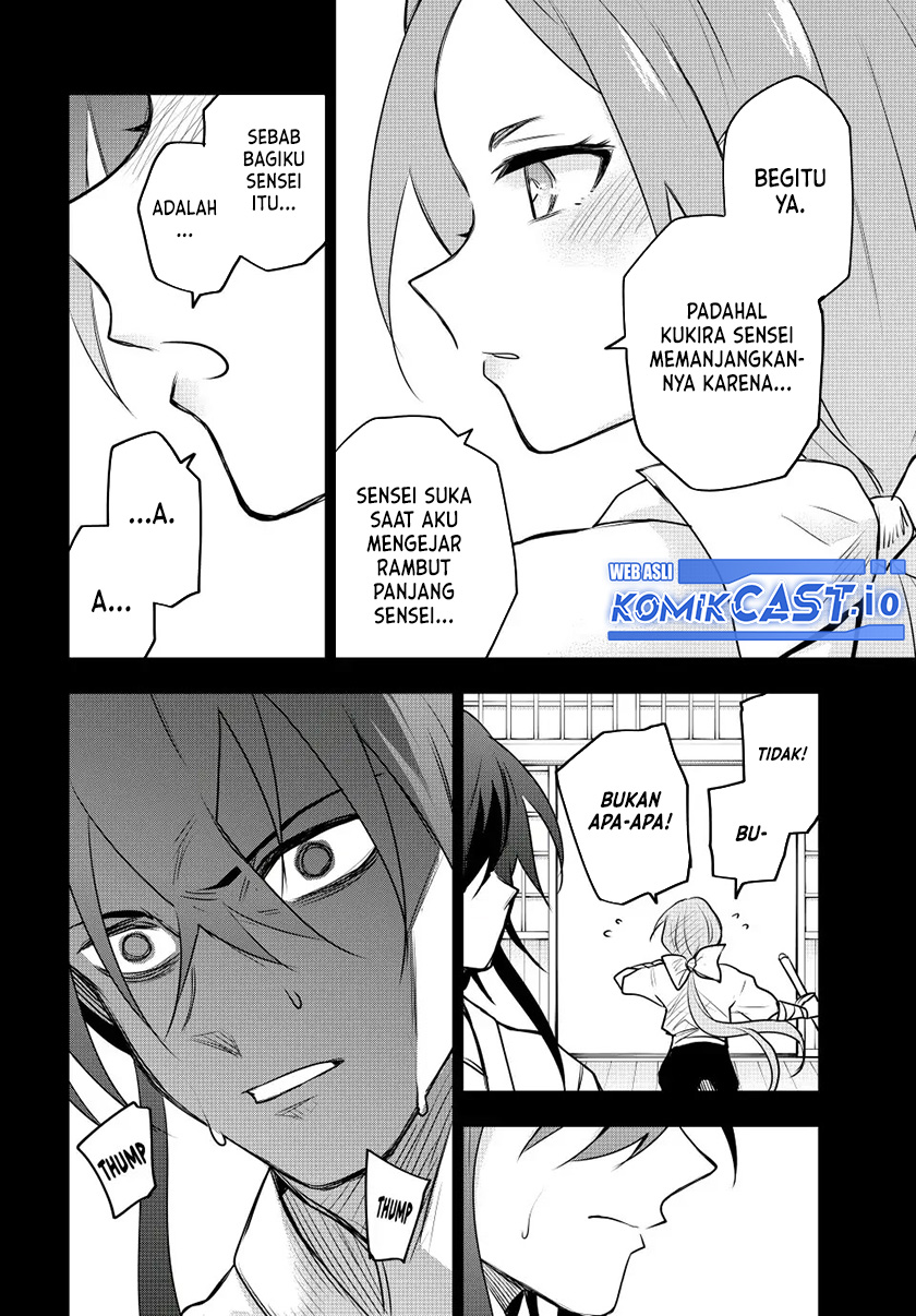 A Court Magician, Who Was Focused On Supportive Magic Because His Allies Were Too Weak, Aims To Become The Strongest After Being Banished Chapter 50 Image 12