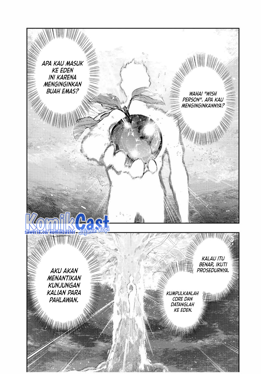 A Court Magician, Who Was Focused On Supportive Magic Because His Allies Were Too Weak, Aims To Become The Strongest After Being Banished Chapter 52 Image 3