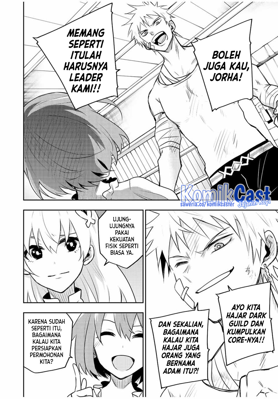 A Court Magician, Who Was Focused On Supportive Magic Because His Allies Were Too Weak, Aims To Become The Strongest After Being Banished Chapter 52 Image 10