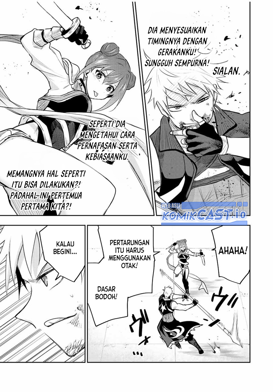 A Court Magician, Who Was Focused On Supportive Magic Because His Allies Were Too Weak, Aims To Become The Strongest After Being Banished Chapter 55 Image 4