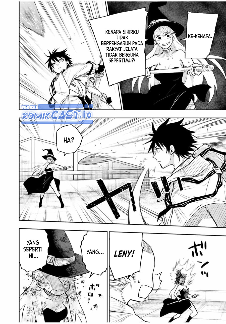 A Court Magician, Who Was Focused On Supportive Magic Because His Allies Were Too Weak, Aims To Become The Strongest After Being Banished Chapter 56 Image 2