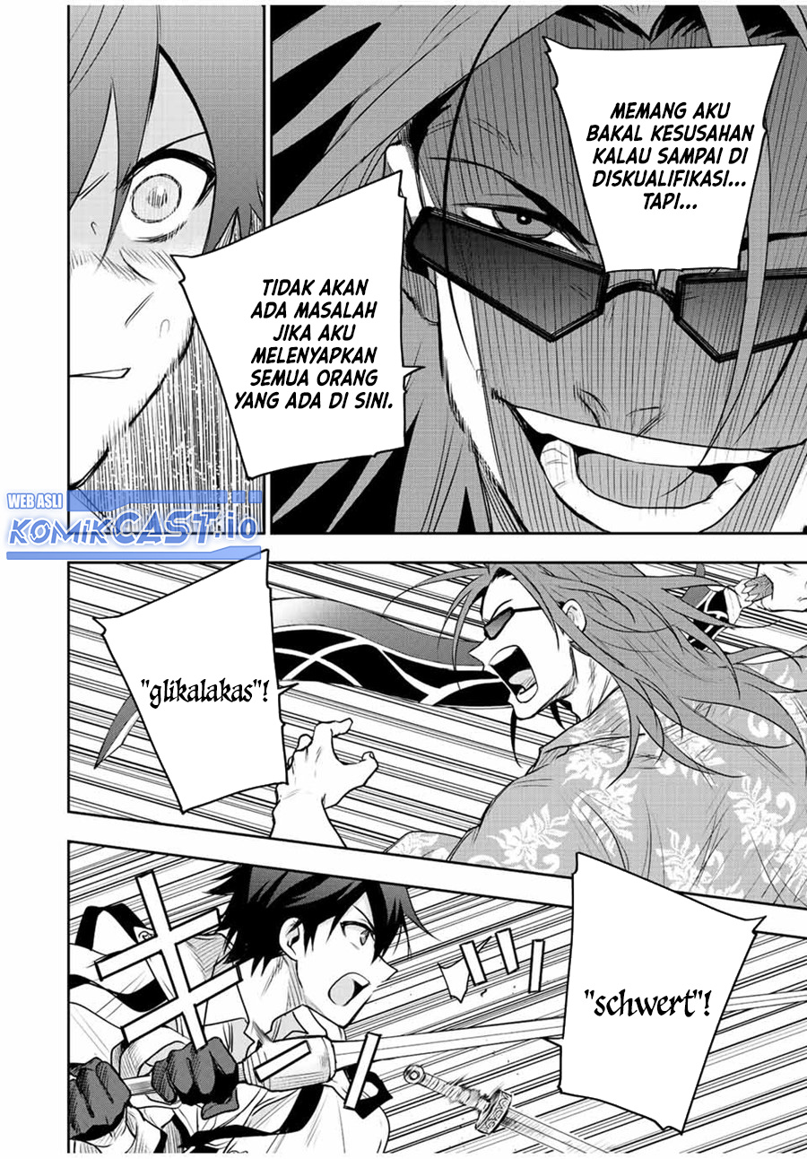 A Court Magician, Who Was Focused On Supportive Magic Because His Allies Were Too Weak, Aims To Become The Strongest After Being Banished Chapter 56 Image 10