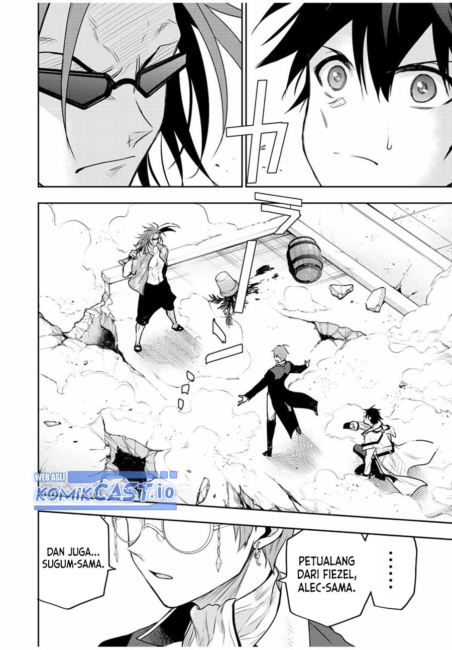 A Court Magician, Who Was Focused On Supportive Magic Because His Allies Were Too Weak, Aims To Become The Strongest After Being Banished Chapter 56 Image 14