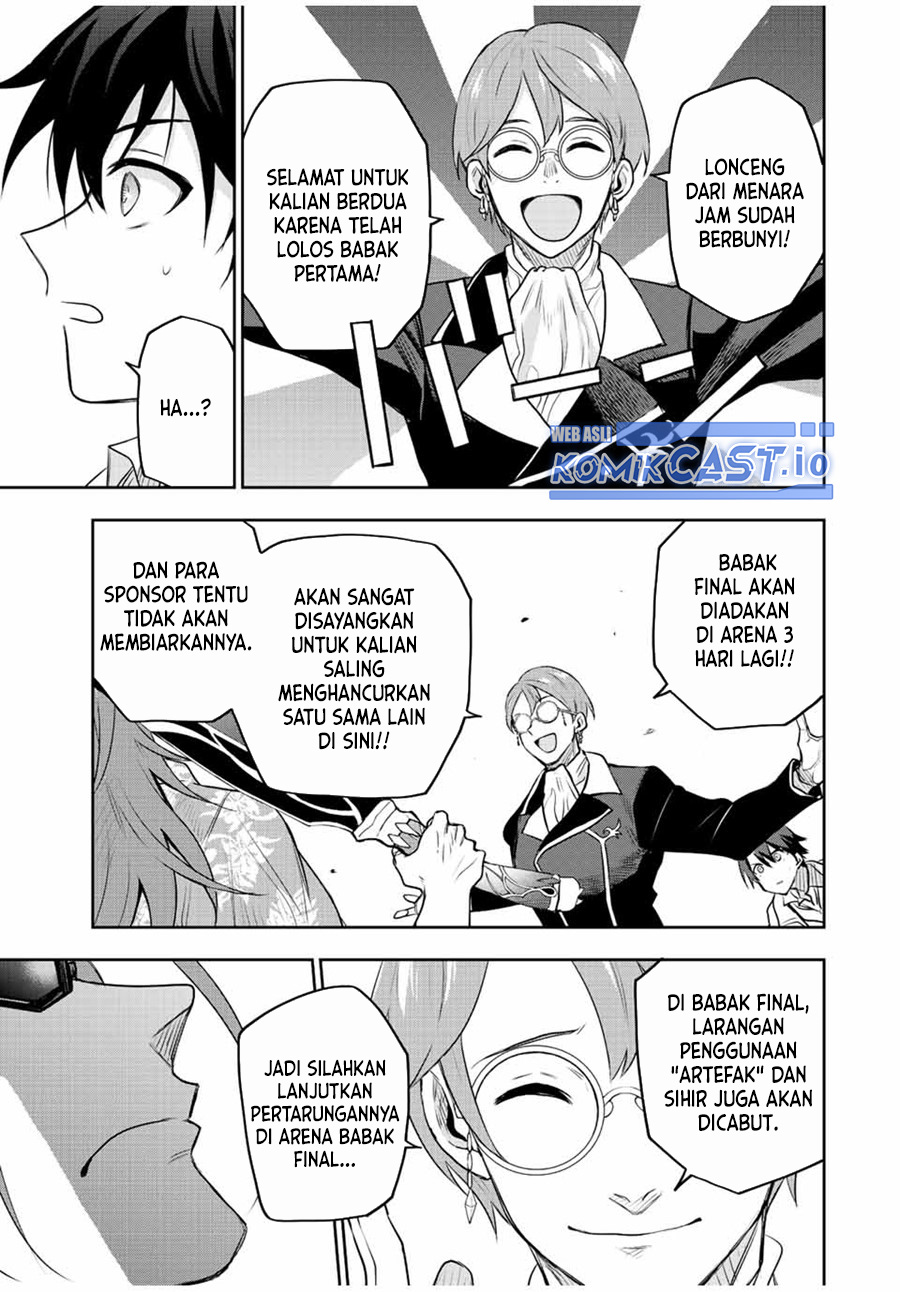 A Court Magician, Who Was Focused On Supportive Magic Because His Allies Were Too Weak, Aims To Become The Strongest After Being Banished Chapter 56 Image 15