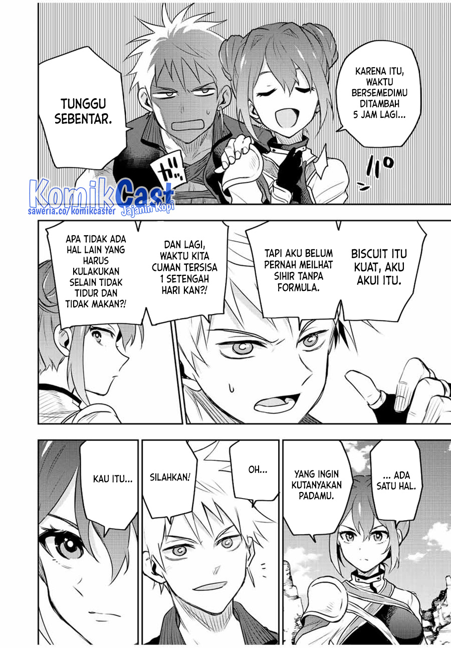 A Court Magician, Who Was Focused On Supportive Magic Because His Allies Were Too Weak, Aims To Become The Strongest After Being Banished Chapter 58 Image 4