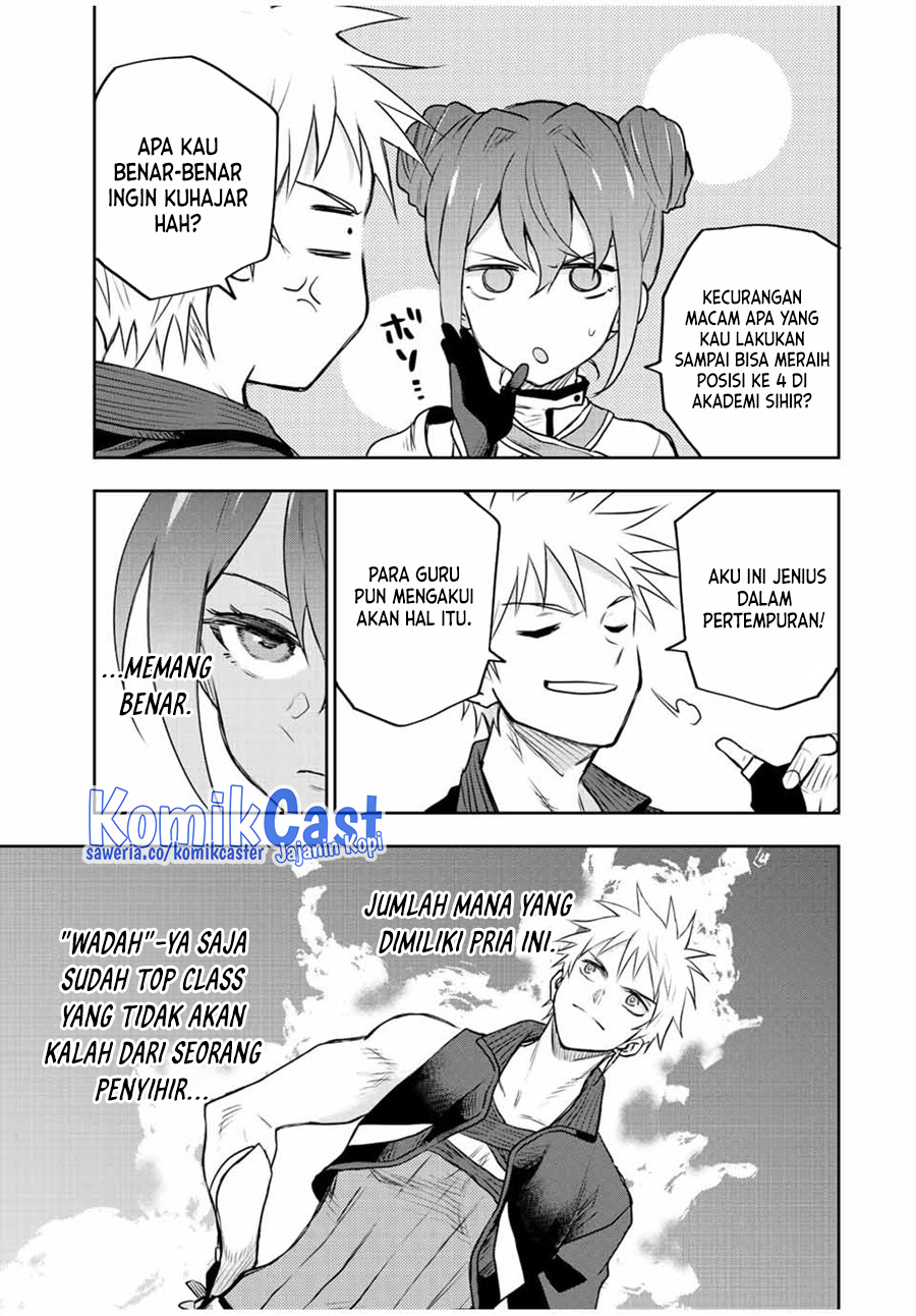 A Court Magician, Who Was Focused On Supportive Magic Because His Allies Were Too Weak, Aims To Become The Strongest After Being Banished Chapter 58 Image 5