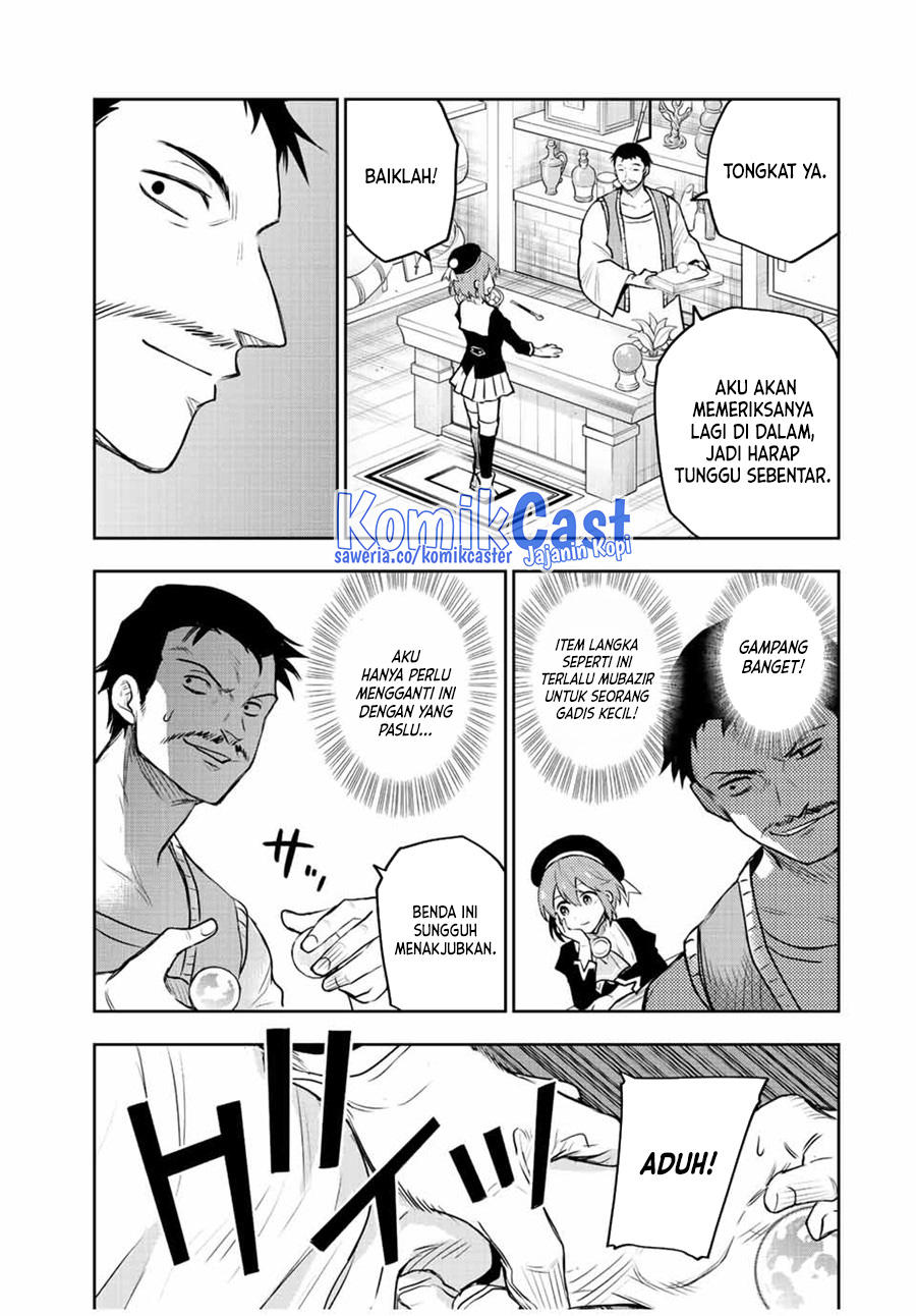 A Court Magician, Who Was Focused On Supportive Magic Because His Allies Were Too Weak, Aims To Become The Strongest After Being Banished Chapter 58 Image 7