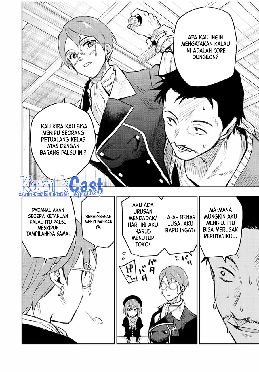 A Court Magician, Who Was Focused On Supportive Magic Because His Allies Were Too Weak, Aims To Become The Strongest After Being Banished Chapter 58 Image 8