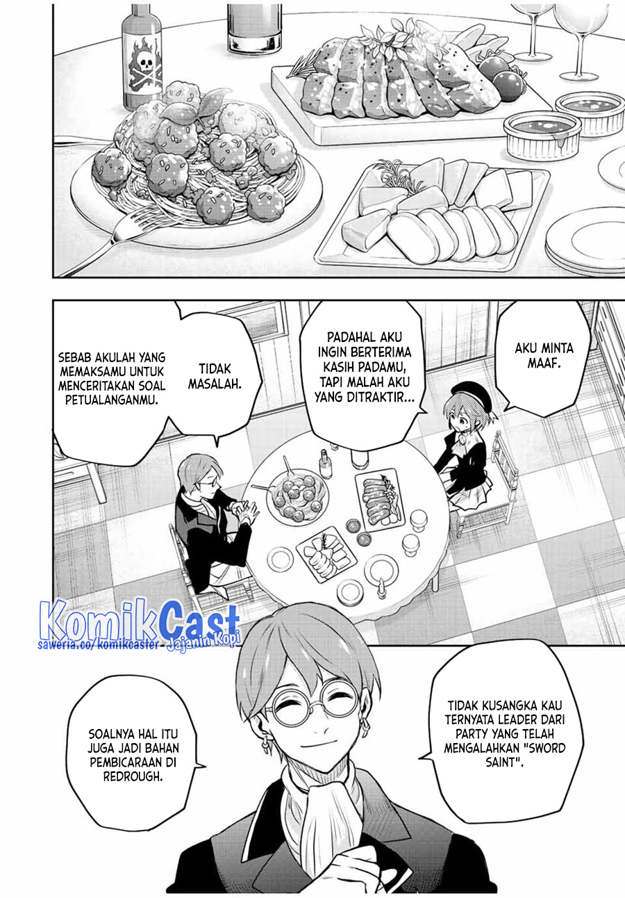 A Court Magician, Who Was Focused On Supportive Magic Because His Allies Were Too Weak, Aims To Become The Strongest After Being Banished Chapter 58 Image 10