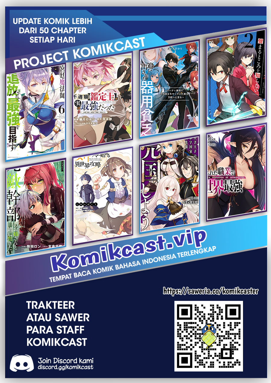 A Court Magician, Who Was Focused On Supportive Magic Because His Allies Were Too Weak, Aims To Become The Strongest After Being Banished Chapter 58 Image 19