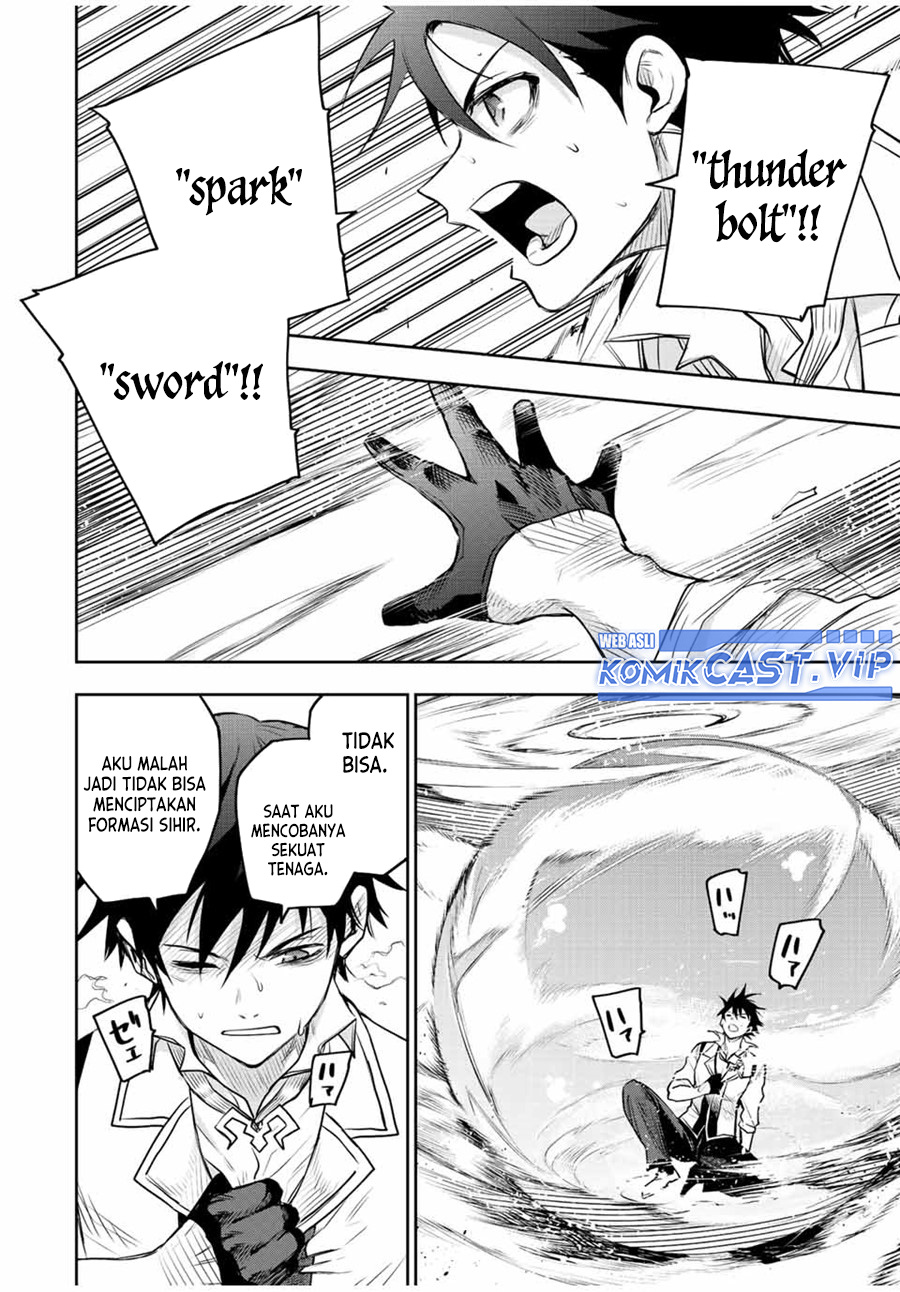 A Court Magician, Who Was Focused On Supportive Magic Because His Allies Were Too Weak, Aims To Become The Strongest After Being Banished Chapter 59 Image 6