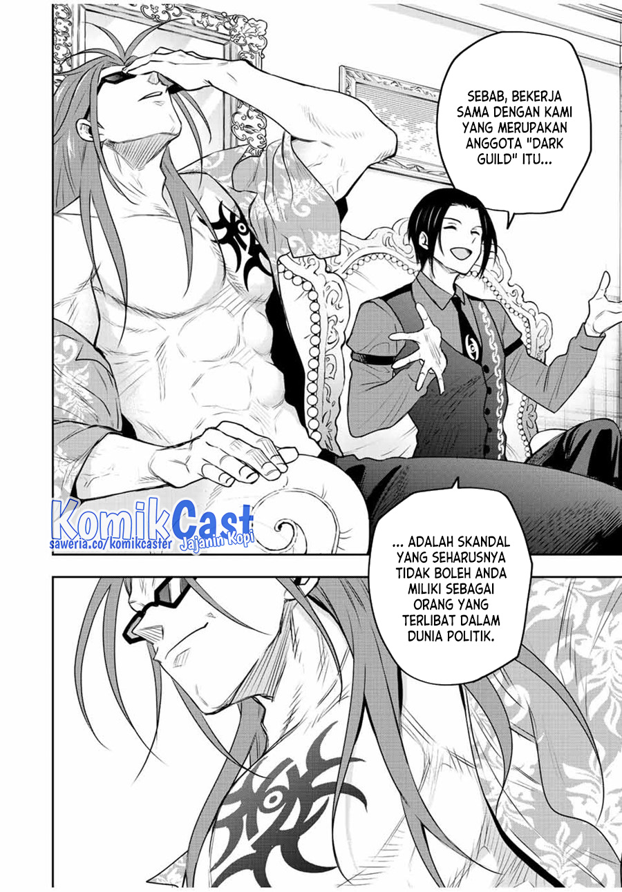 A Court Magician, Who Was Focused On Supportive Magic Because His Allies Were Too Weak, Aims To Become The Strongest After Being Banished Chapter 60 Image 4