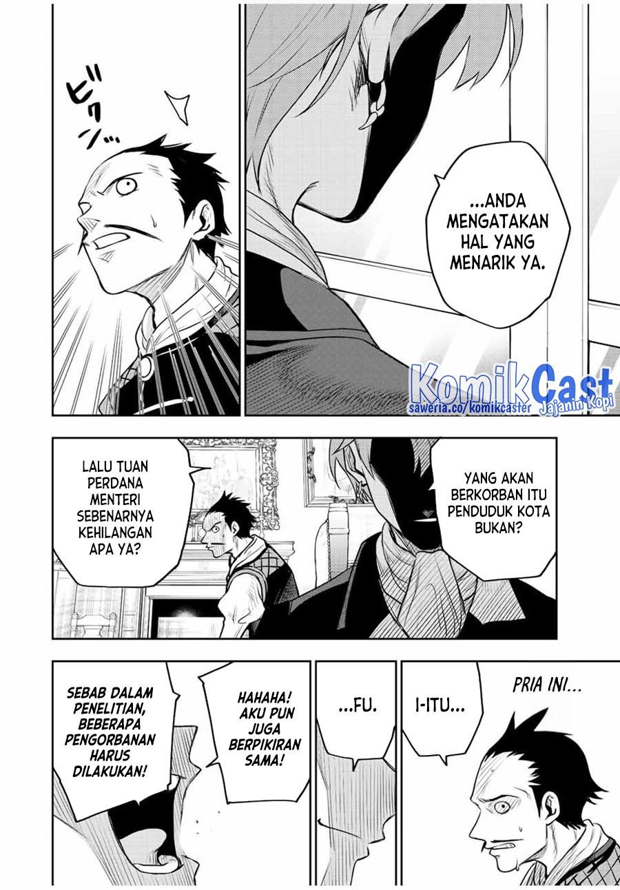 A Court Magician, Who Was Focused On Supportive Magic Because His Allies Were Too Weak, Aims To Become The Strongest After Being Banished Chapter 60 Image 6