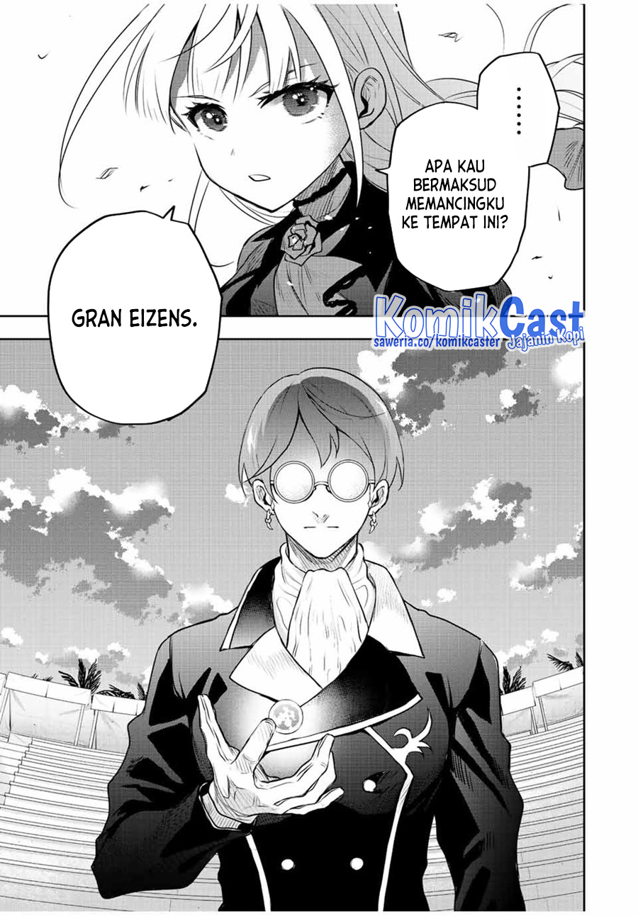 A Court Magician, Who Was Focused On Supportive Magic Because His Allies Were Too Weak, Aims To Become The Strongest After Being Banished Chapter 60 Image 11
