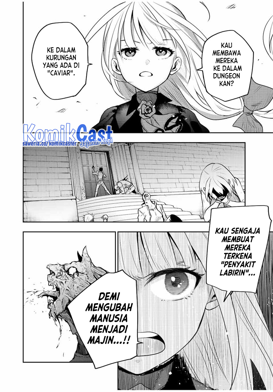 A Court Magician, Who Was Focused On Supportive Magic Because His Allies Were Too Weak, Aims To Become The Strongest After Being Banished Chapter 60 Image 14