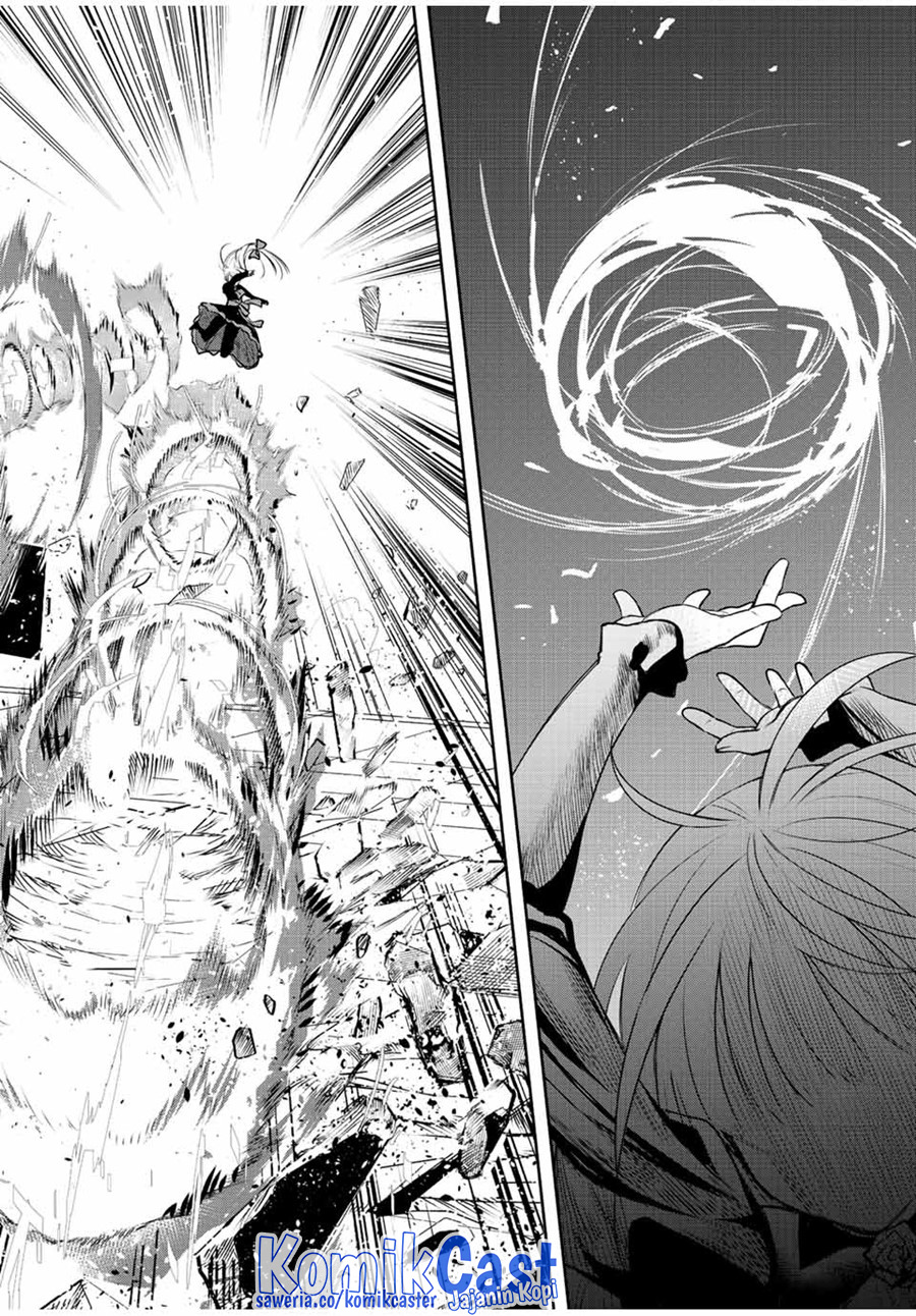 A Court Magician, Who Was Focused On Supportive Magic Because His Allies Were Too Weak, Aims To Become The Strongest After Being Banished Chapter 60 Image 16