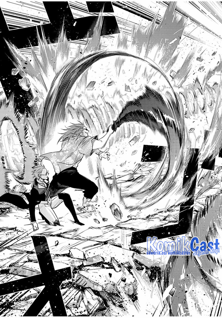 A Court Magician, Who Was Focused On Supportive Magic Because His Allies Were Too Weak, Aims To Become The Strongest After Being Banished Chapter 60 Image 17