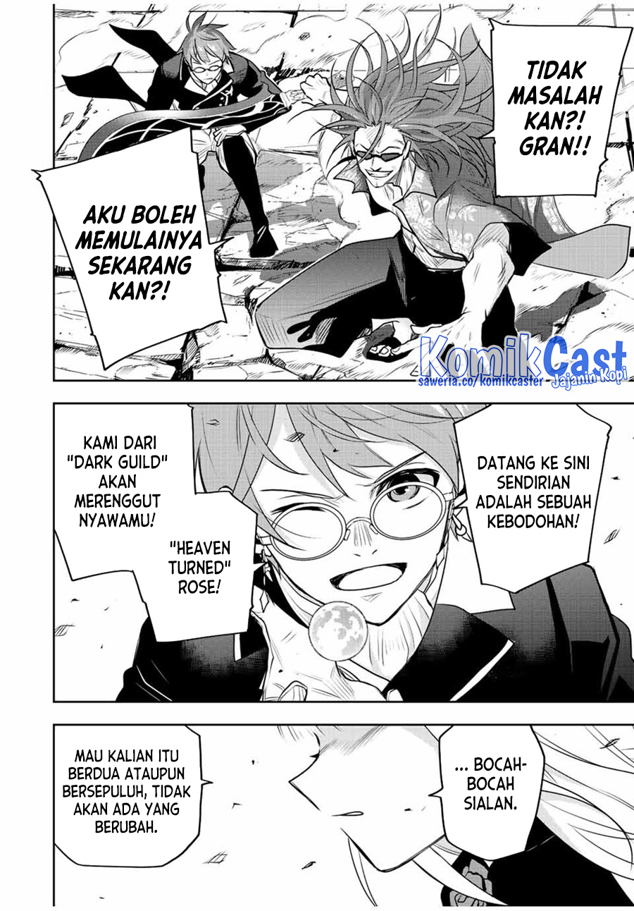 A Court Magician, Who Was Focused On Supportive Magic Because His Allies Were Too Weak, Aims To Become The Strongest After Being Banished Chapter 60 Image 18