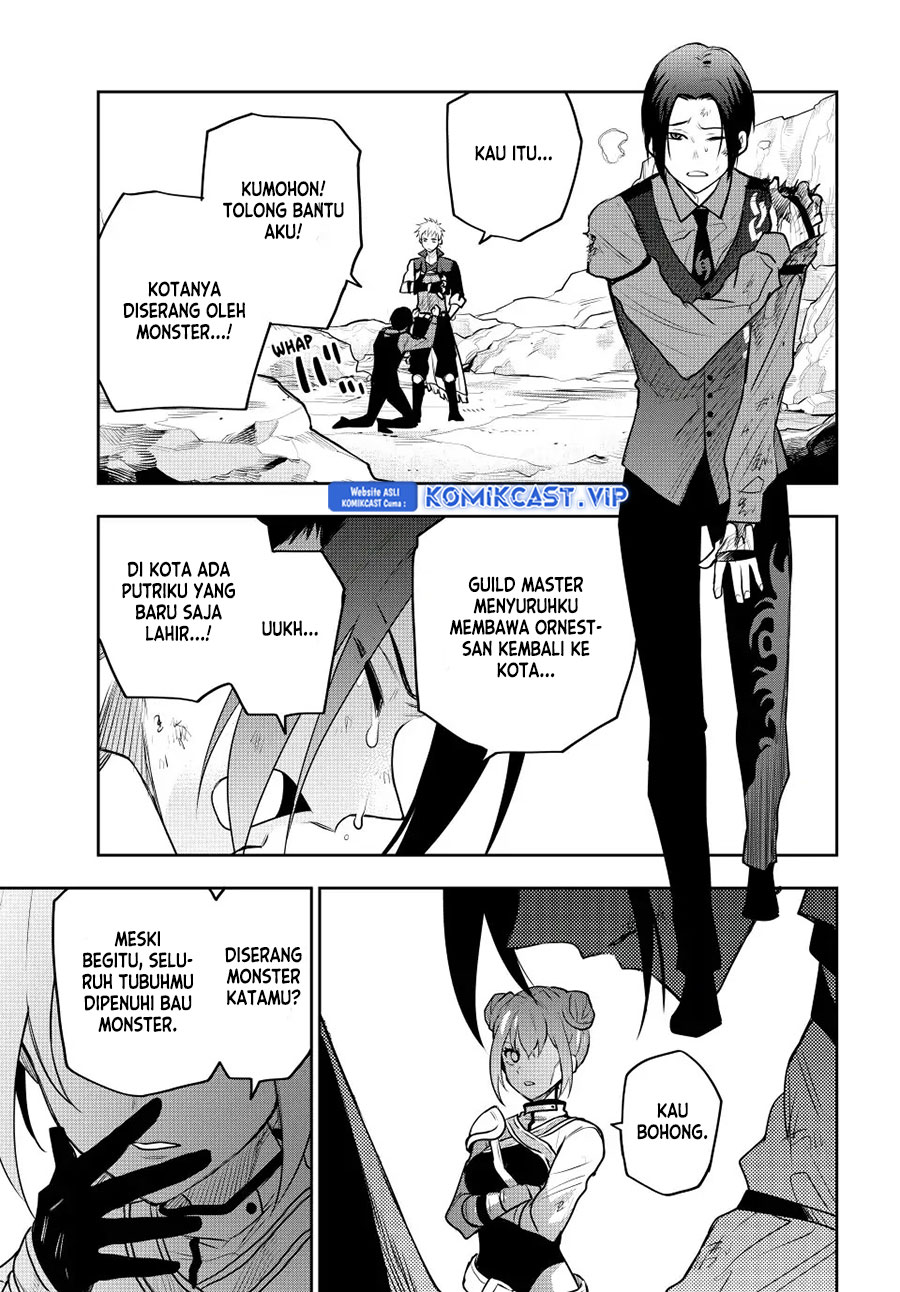 A Court Magician, Who Was Focused On Supportive Magic Because His Allies Were Too Weak, Aims To Become The Strongest After Being Banished Chapter 62 Image 11