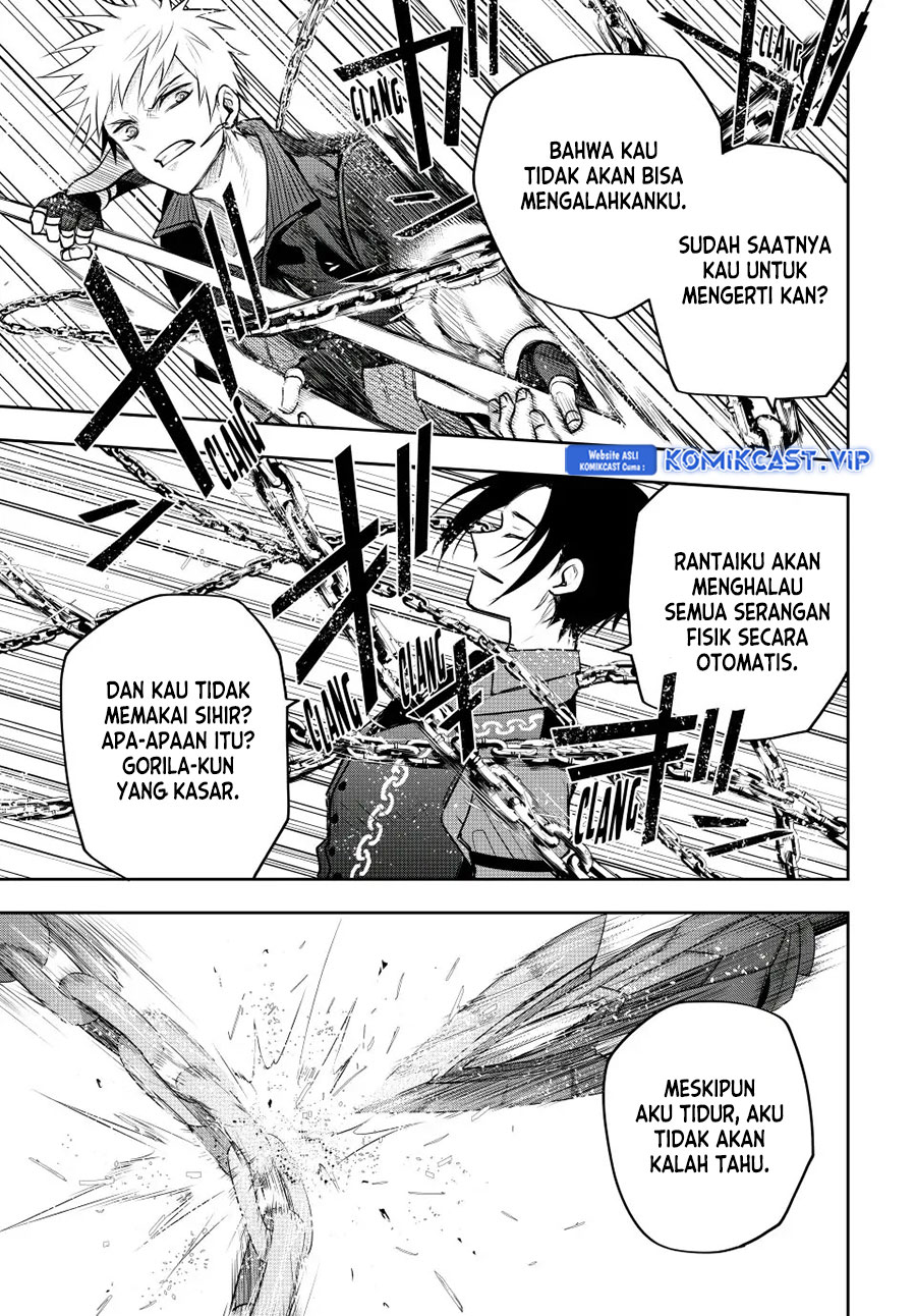 A Court Magician, Who Was Focused On Supportive Magic Because His Allies Were Too Weak, Aims To Become The Strongest After Being Banished Chapter 64 Image 15