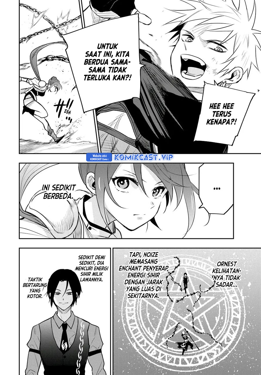 A Court Magician, Who Was Focused On Supportive Magic Because His Allies Were Too Weak, Aims To Become The Strongest After Being Banished Chapter 64 Image 16