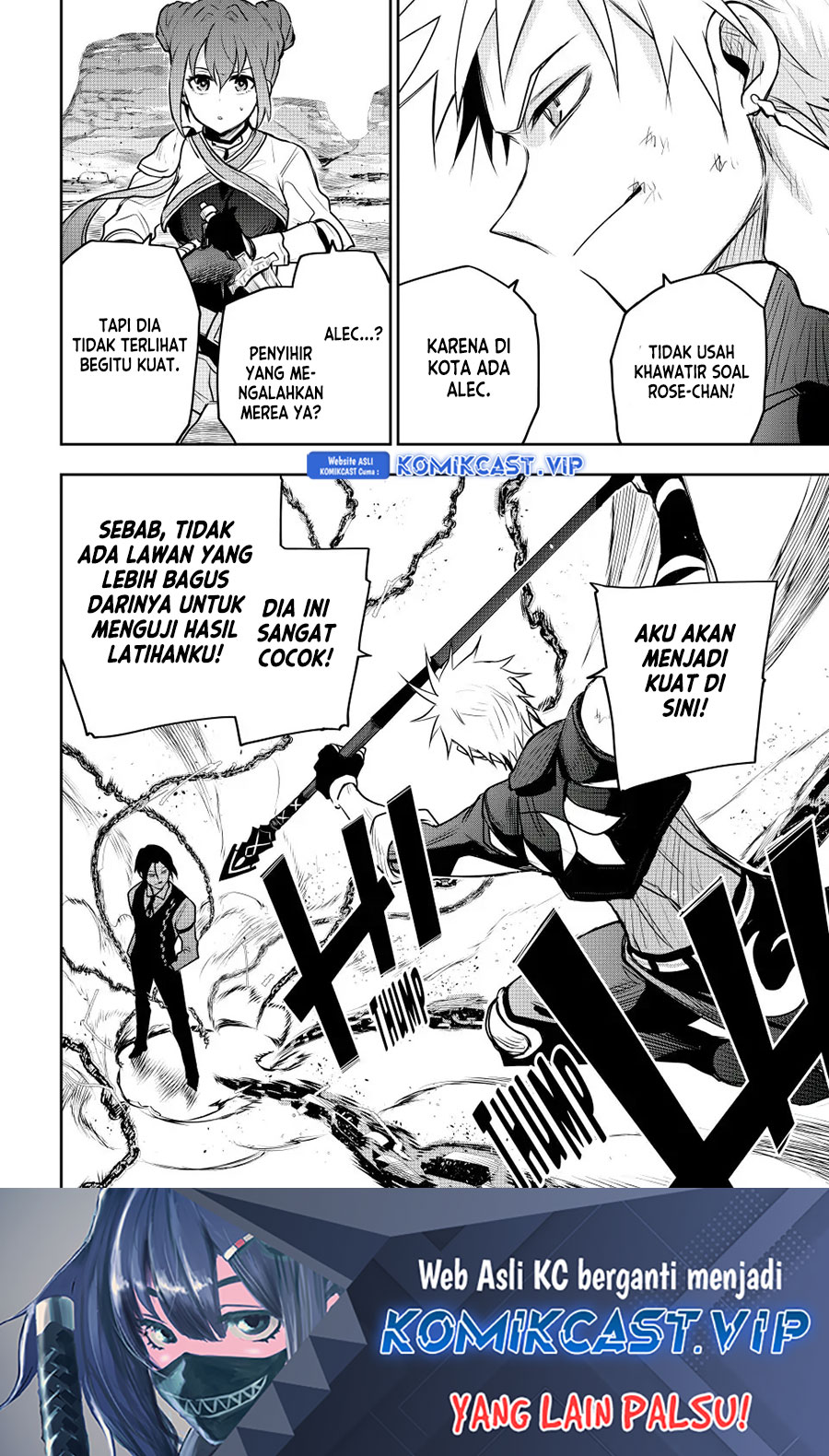 A Court Magician, Who Was Focused On Supportive Magic Because His Allies Were Too Weak, Aims To Become The Strongest After Being Banished Chapter 64 Image 18