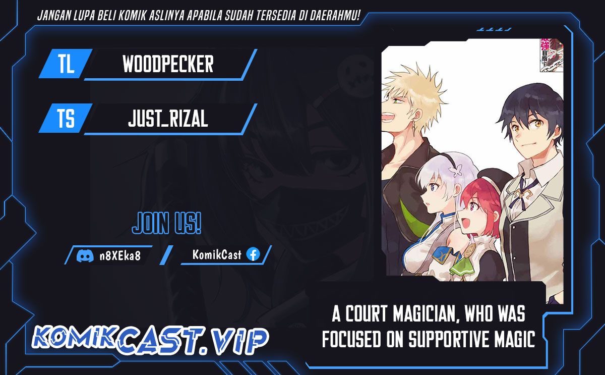 A Court Magician, Who Was Focused On Supportive Magic Because His Allies Were Too Weak, Aims To Become The Strongest After Being Banished Chapter 65 Image 0