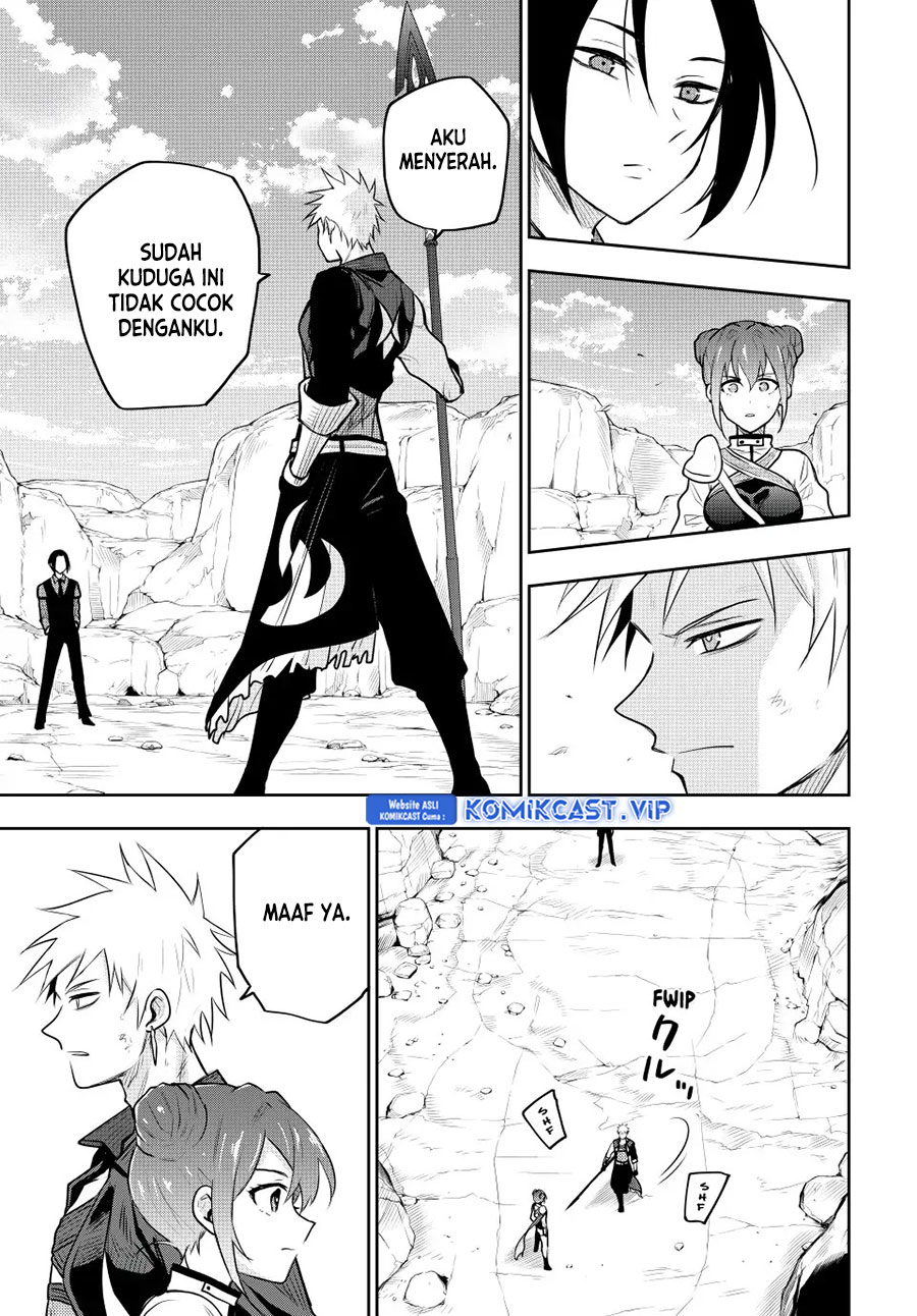 A Court Magician, Who Was Focused On Supportive Magic Because His Allies Were Too Weak, Aims To Become The Strongest After Being Banished Chapter 65 Image 3