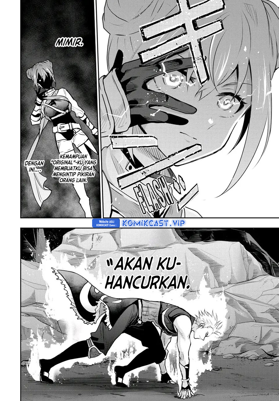 A Court Magician, Who Was Focused On Supportive Magic Because His Allies Were Too Weak, Aims To Become The Strongest After Being Banished Chapter 65 Image 6