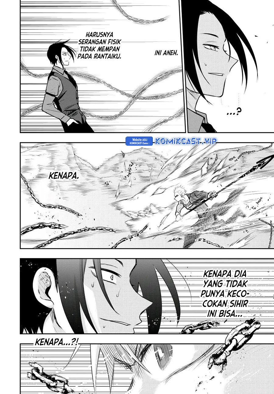 A Court Magician, Who Was Focused On Supportive Magic Because His Allies Were Too Weak, Aims To Become The Strongest After Being Banished Chapter 65 Image 10