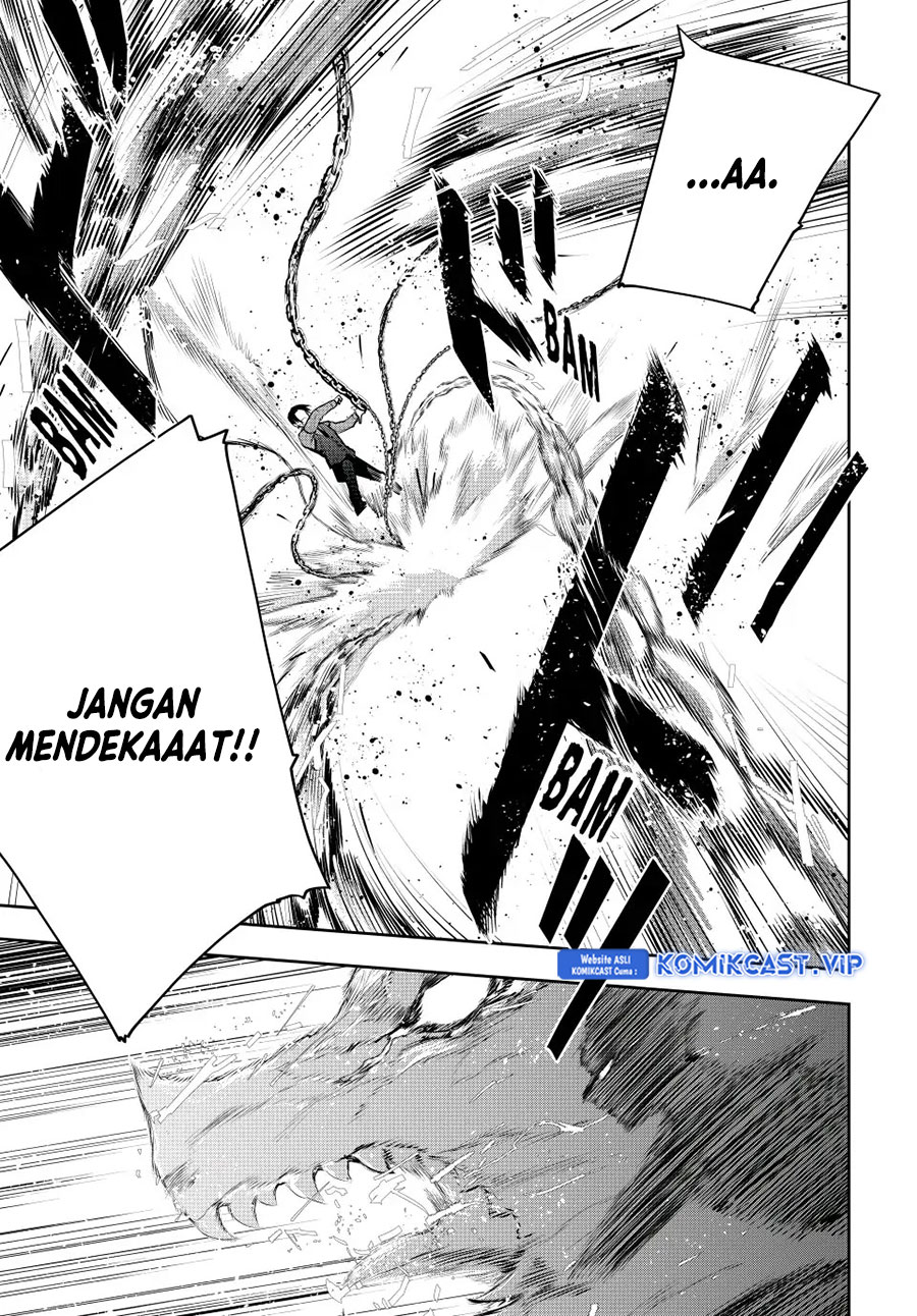 A Court Magician, Who Was Focused On Supportive Magic Because His Allies Were Too Weak, Aims To Become The Strongest After Being Banished Chapter 65 Image 11