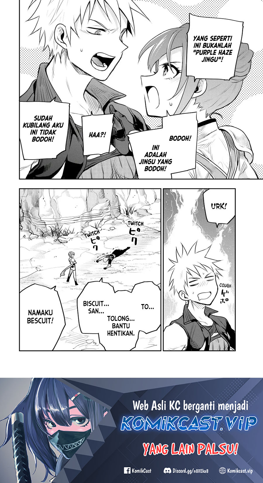 A Court Magician, Who Was Focused On Supportive Magic Because His Allies Were Too Weak, Aims To Become The Strongest After Being Banished Chapter 65 Image 16