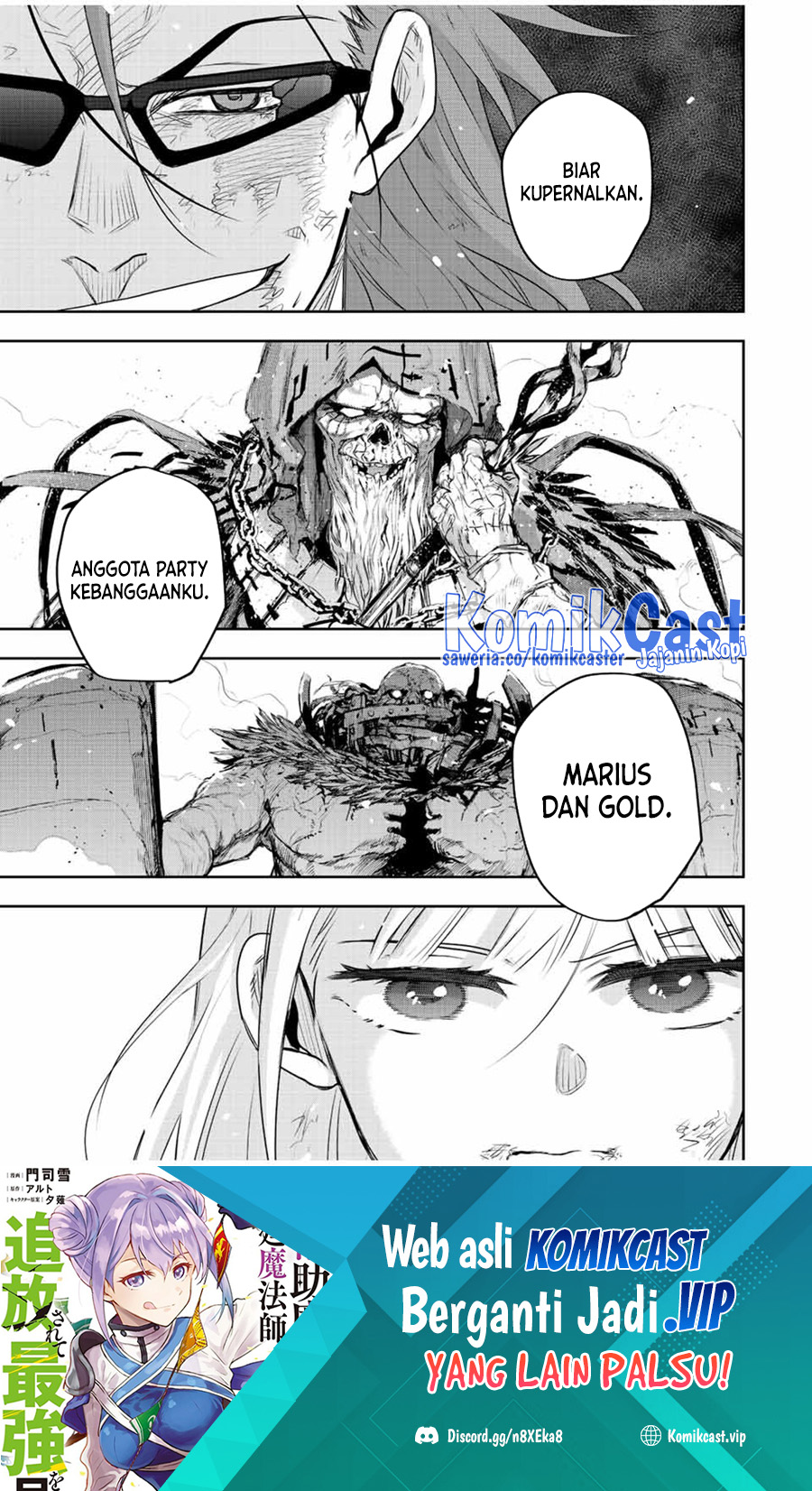 A Court Magician, Who Was Focused On Supportive Magic Because His Allies Were Too Weak, Aims To Become The Strongest After Being Banished Chapter 66 Image 1