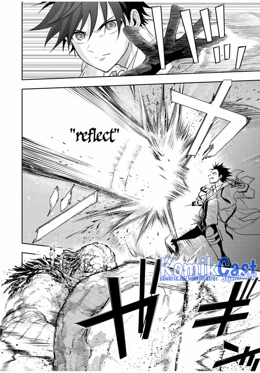 A Court Magician, Who Was Focused On Supportive Magic Because His Allies Were Too Weak, Aims To Become The Strongest After Being Banished Chapter 66 Image 4