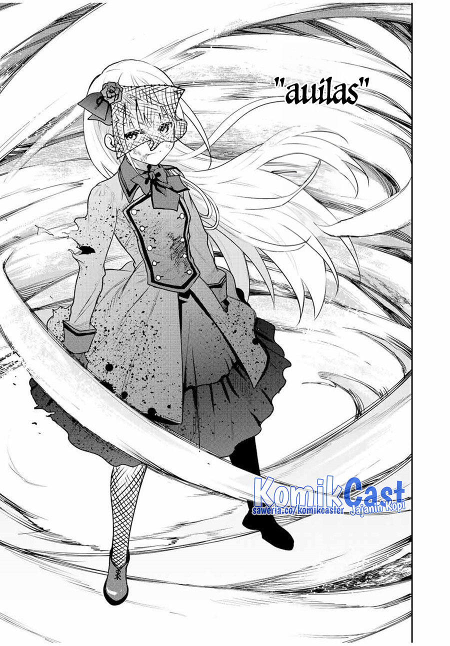 A Court Magician, Who Was Focused On Supportive Magic Because His Allies Were Too Weak, Aims To Become The Strongest After Being Banished Chapter 66 Image 9