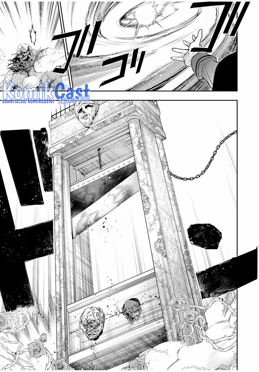 A Court Magician, Who Was Focused On Supportive Magic Because His Allies Were Too Weak, Aims To Become The Strongest After Being Banished Chapter 66 Image 17