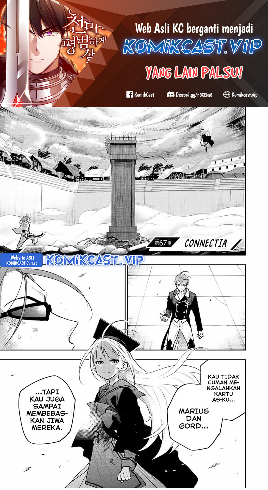 A Court Magician, Who Was Focused On Supportive Magic Because His Allies Were Too Weak, Aims To Become The Strongest After Being Banished Chapter 67 Image 1