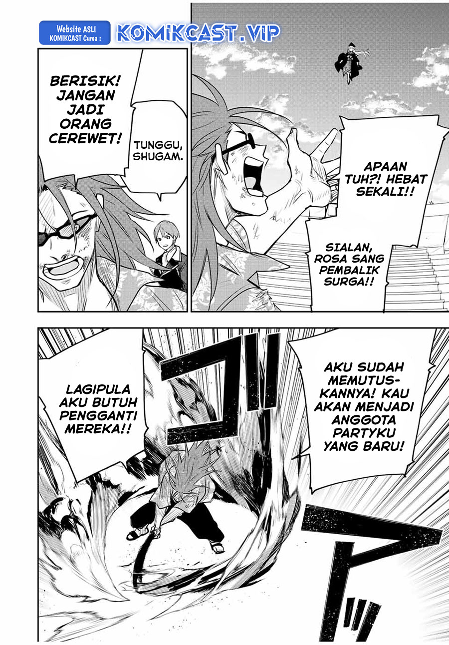 A Court Magician, Who Was Focused On Supportive Magic Because His Allies Were Too Weak, Aims To Become The Strongest After Being Banished Chapter 67 Image 2