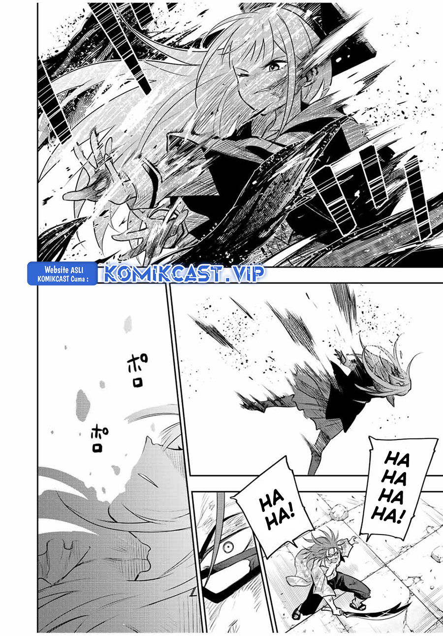 A Court Magician, Who Was Focused On Supportive Magic Because His Allies Were Too Weak, Aims To Become The Strongest After Being Banished Chapter 67 Image 4