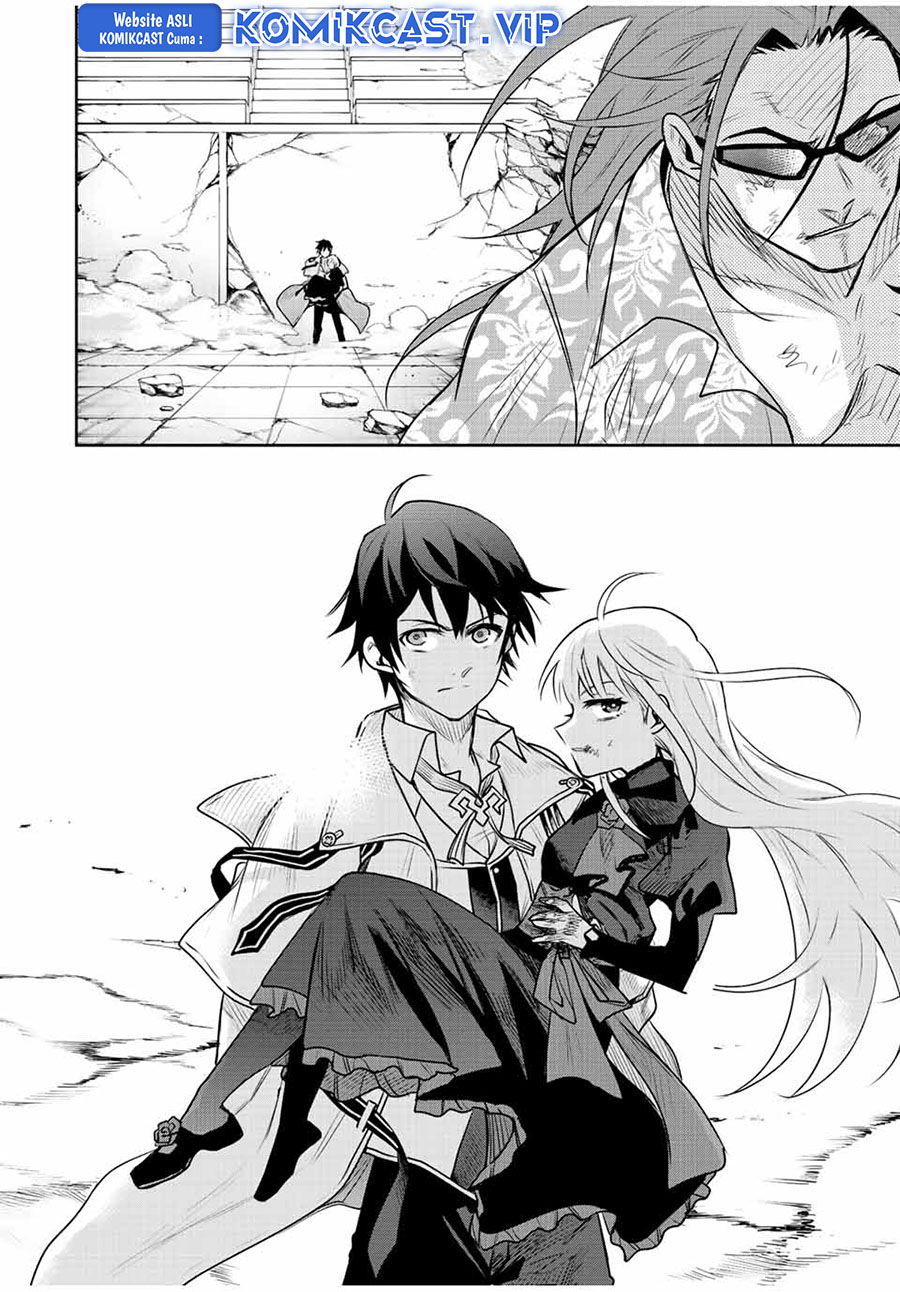 A Court Magician, Who Was Focused On Supportive Magic Because His Allies Were Too Weak, Aims To Become The Strongest After Being Banished Chapter 67 Image 6