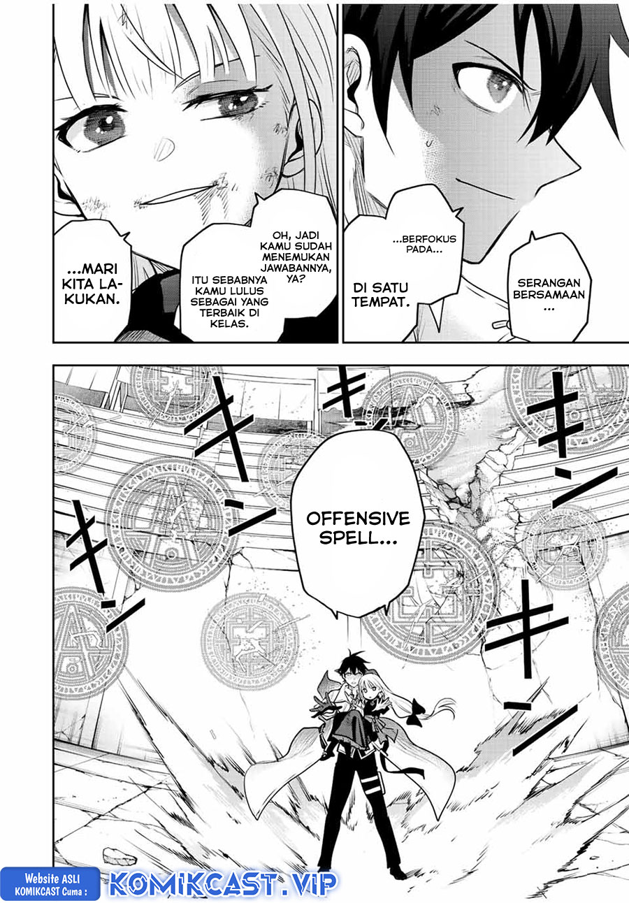 A Court Magician, Who Was Focused On Supportive Magic Because His Allies Were Too Weak, Aims To Become The Strongest After Being Banished Chapter 67 Image 8