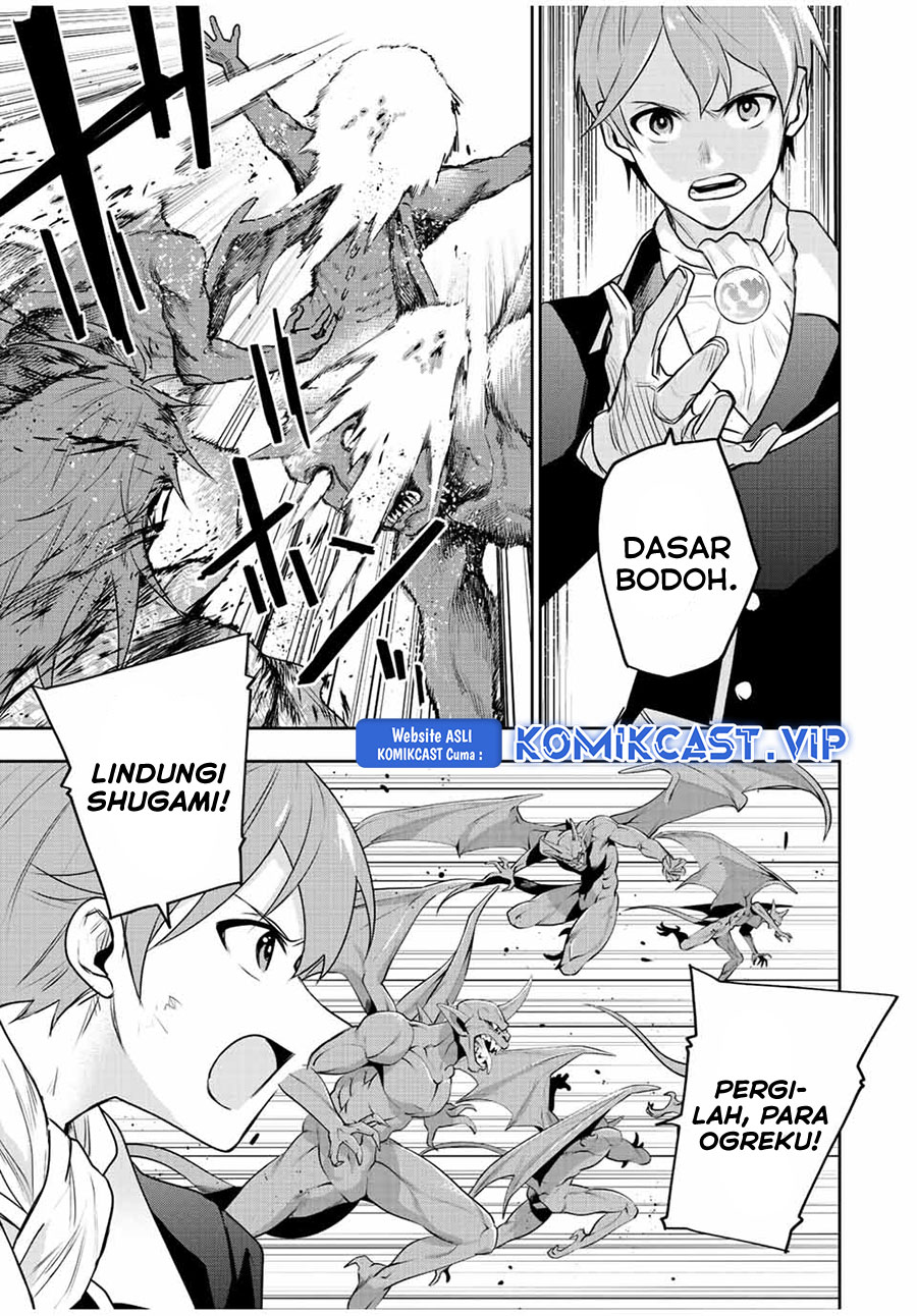 A Court Magician, Who Was Focused On Supportive Magic Because His Allies Were Too Weak, Aims To Become The Strongest After Being Banished Chapter 67 Image 14