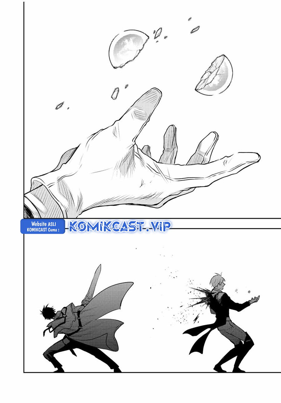 A Court Magician, Who Was Focused On Supportive Magic Because His Allies Were Too Weak, Aims To Become The Strongest After Being Banished Chapter 67 Image 17