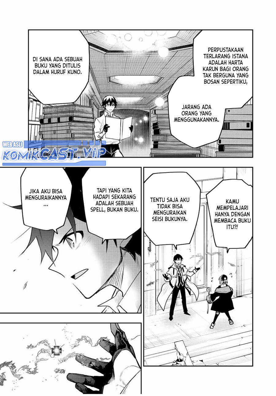 A Court Magician, Who Was Focused On Supportive Magic Because His Allies Were Too Weak, Aims To Become The Strongest After Being Banished Chapter 69 Image 7