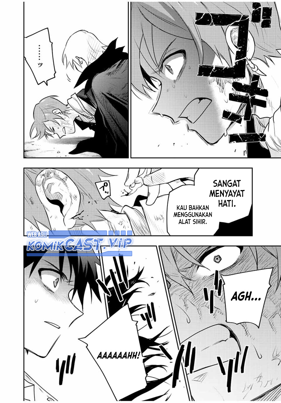 A Court Magician, Who Was Focused On Supportive Magic Because His Allies Were Too Weak, Aims To Become The Strongest After Being Banished Chapter 70 Image 12