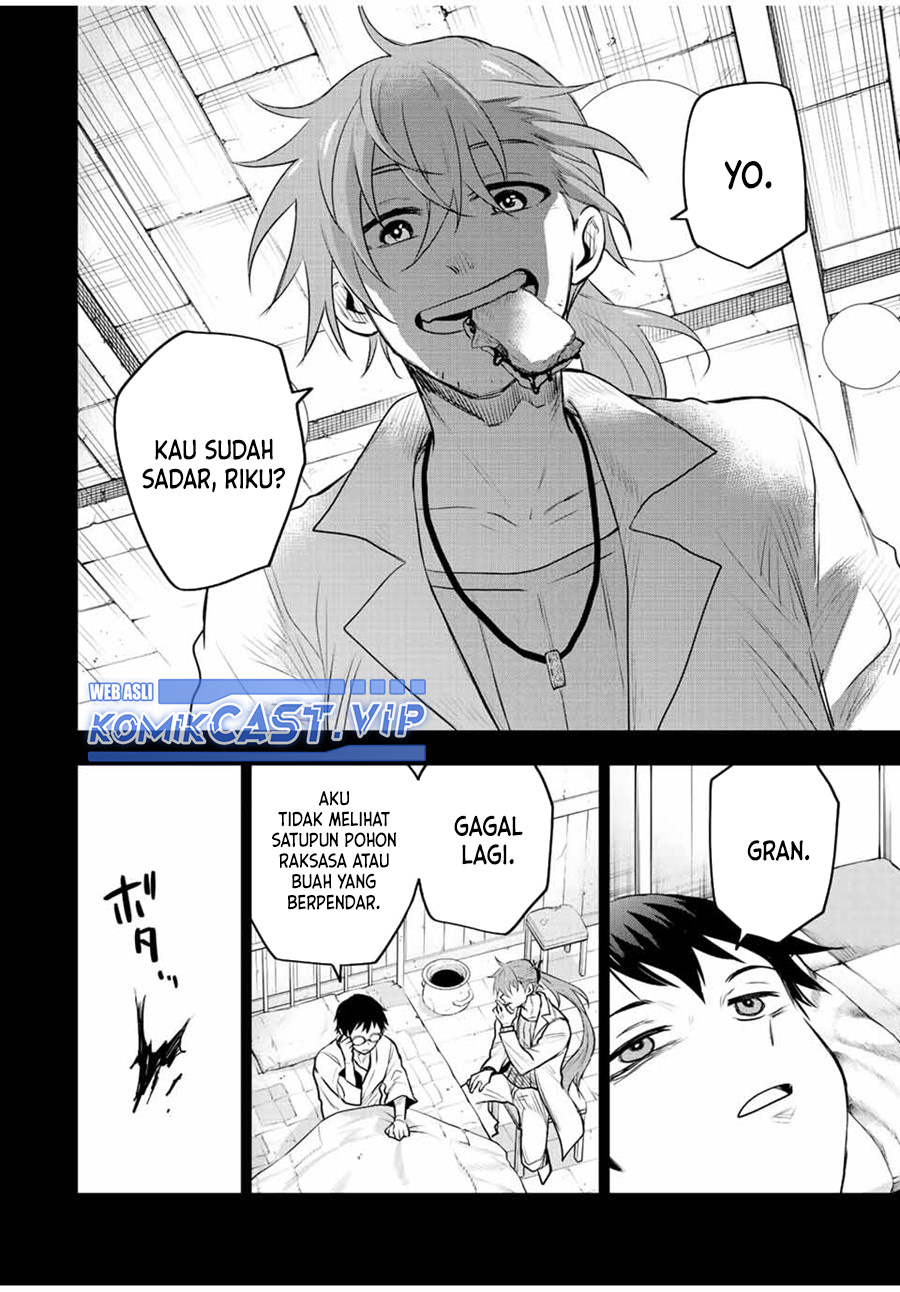 A Court Magician, Who Was Focused On Supportive Magic Because His Allies Were Too Weak, Aims To Become The Strongest After Being Banished Chapter 70 Image 16