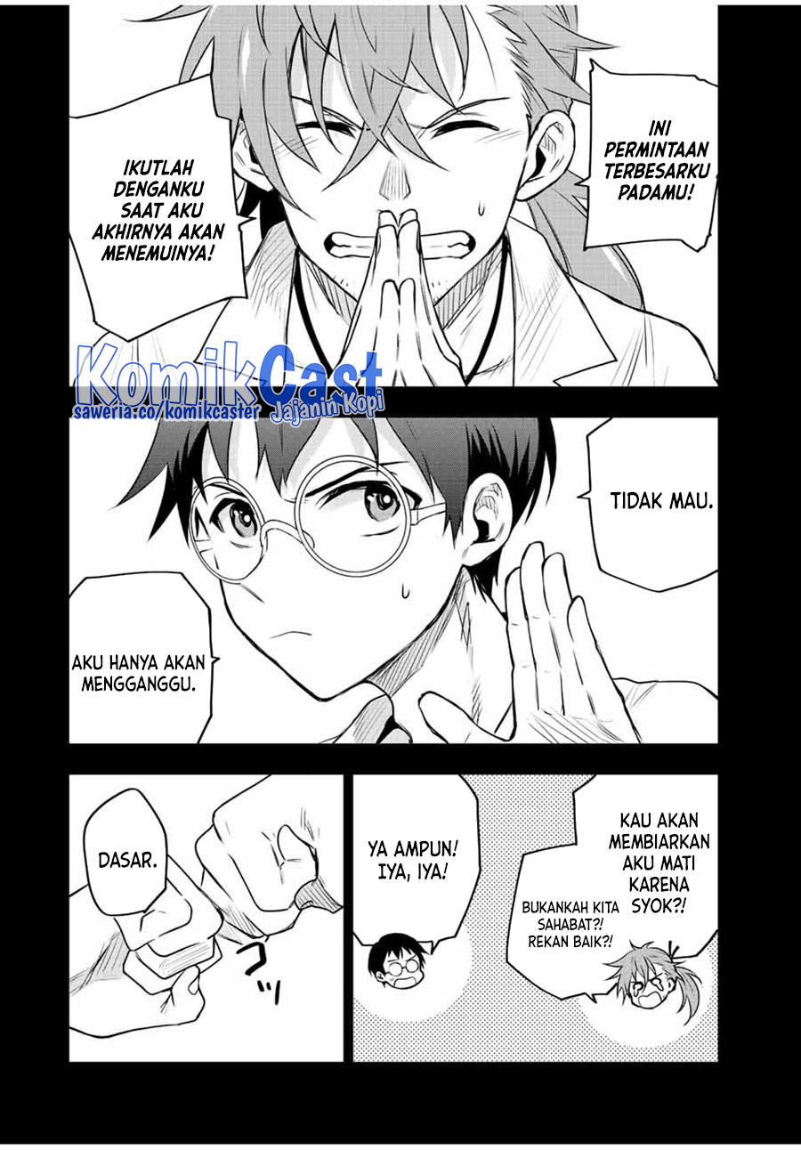 A Court Magician, Who Was Focused On Supportive Magic Because His Allies Were Too Weak, Aims To Become The Strongest After Being Banished Chapter 71 Image 10