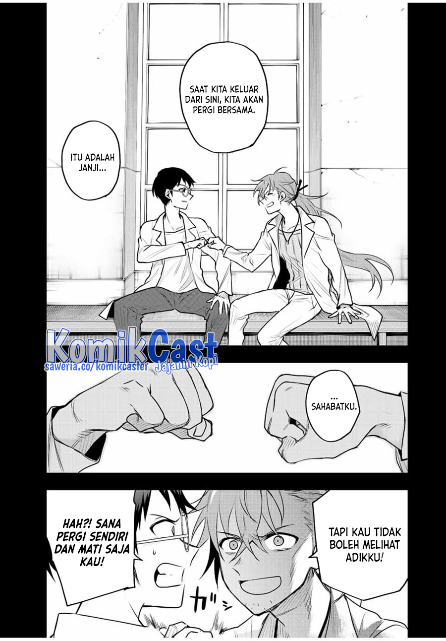 A Court Magician, Who Was Focused On Supportive Magic Because His Allies Were Too Weak, Aims To Become The Strongest After Being Banished Chapter 71 Image 11